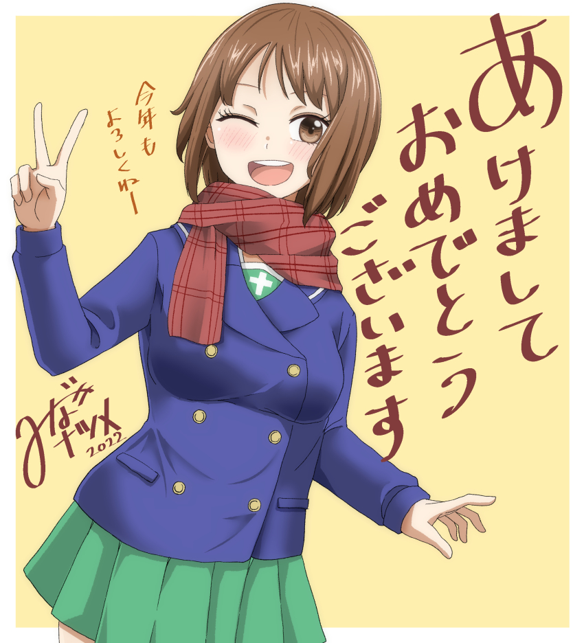 Nishizumi Miho (Girls Und Panzer) Rule 34 Image