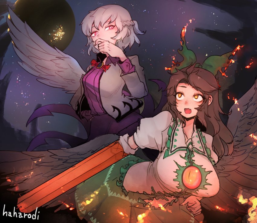 Kishin Sagume (Touhou) Rule 34 Image