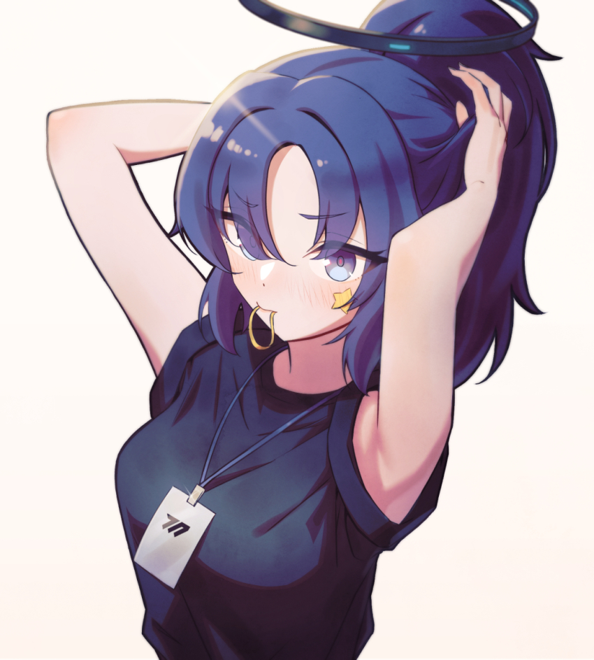 Yuuka (Blue Archive) Rule 34 Image