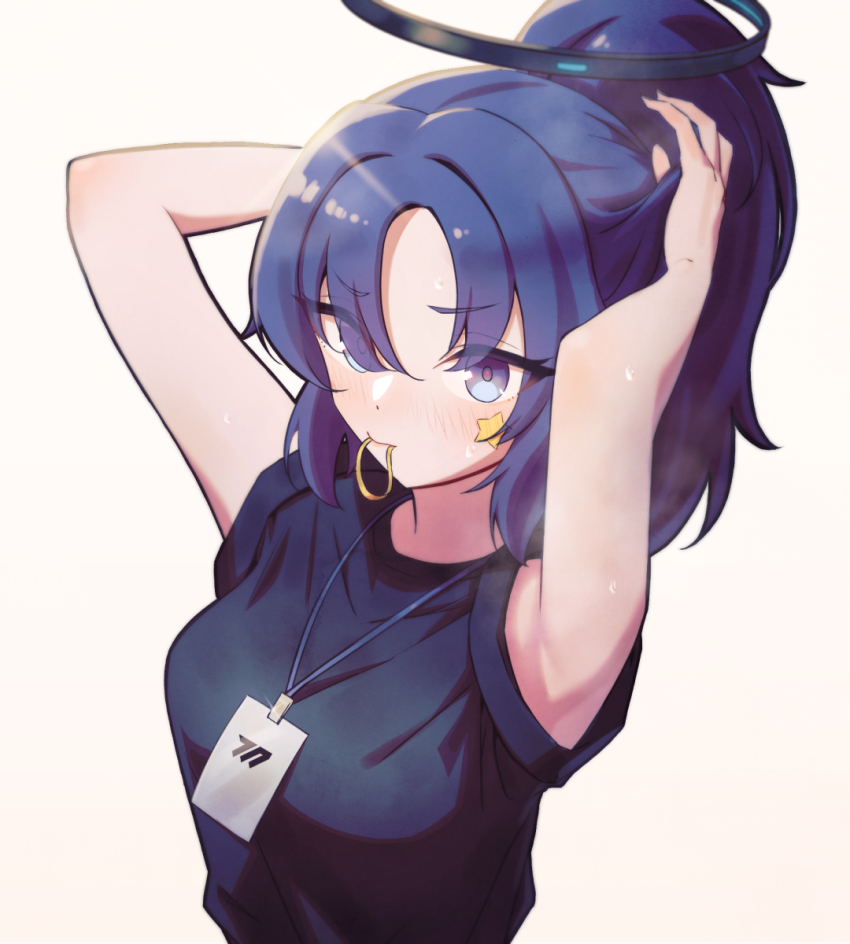 Yuuka (Blue Archive) Rule 34 Image