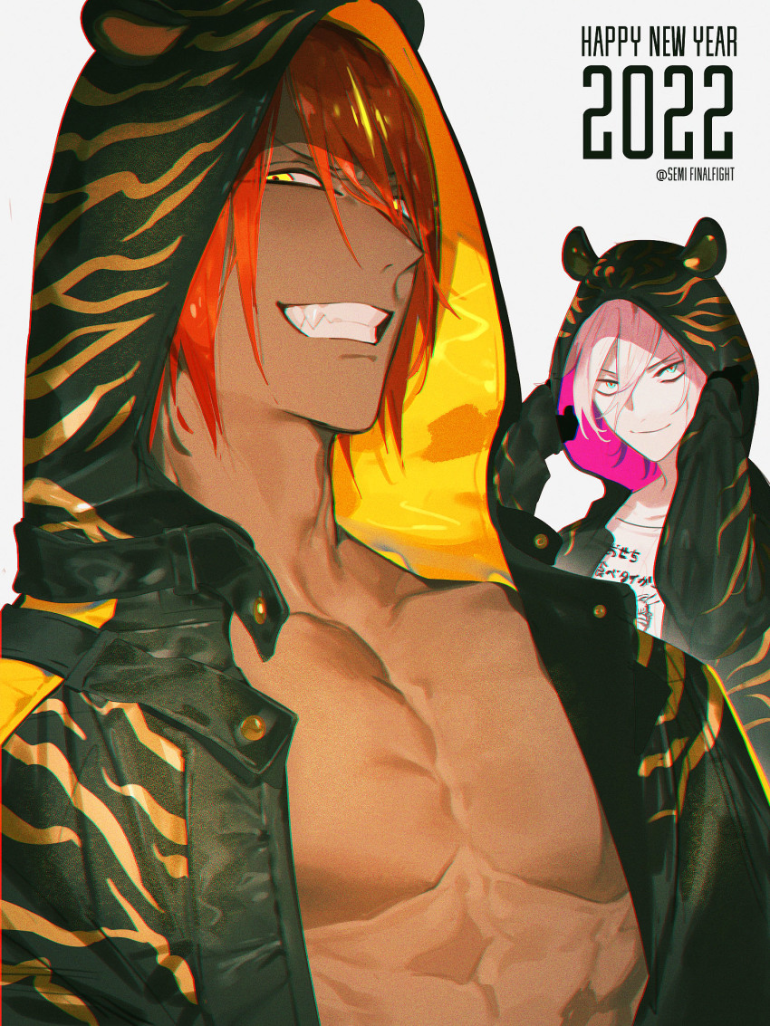 Ashwatthama (Fate) Rule 34 Image