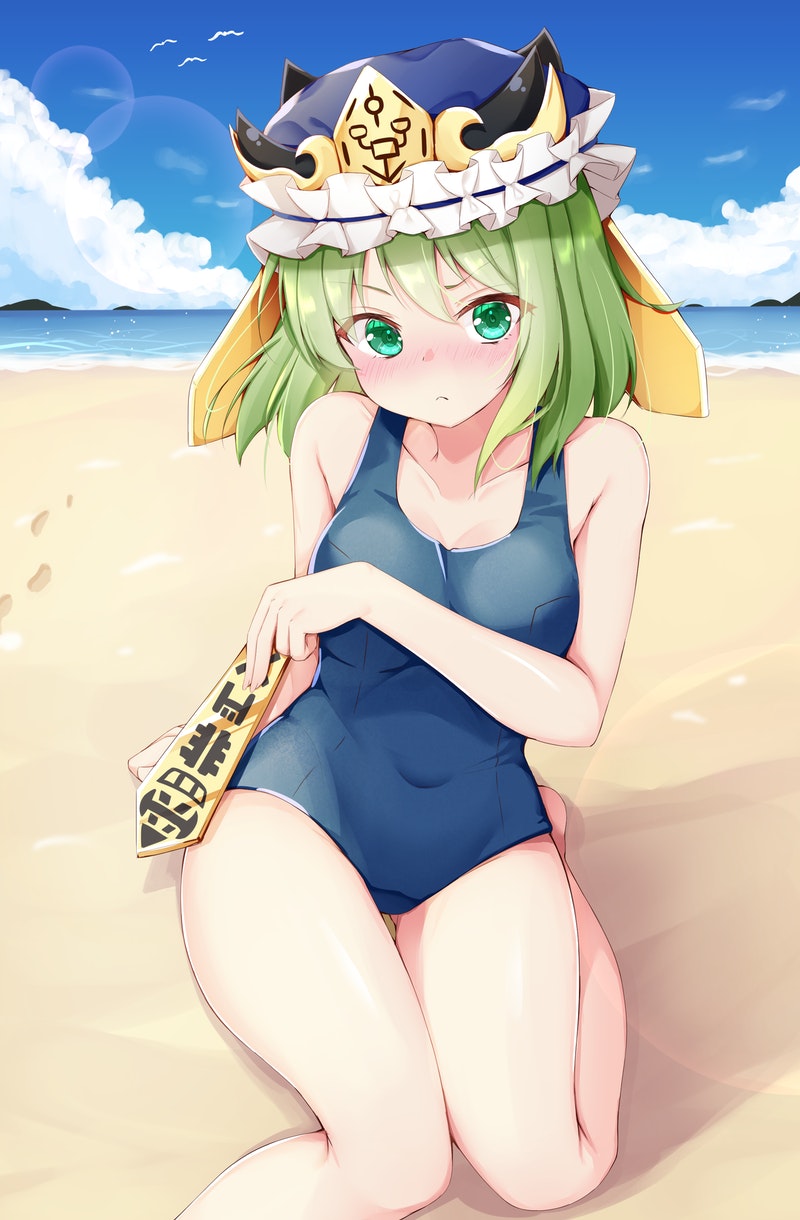 Shiki Eiki (Touhou) Rule 34 Image