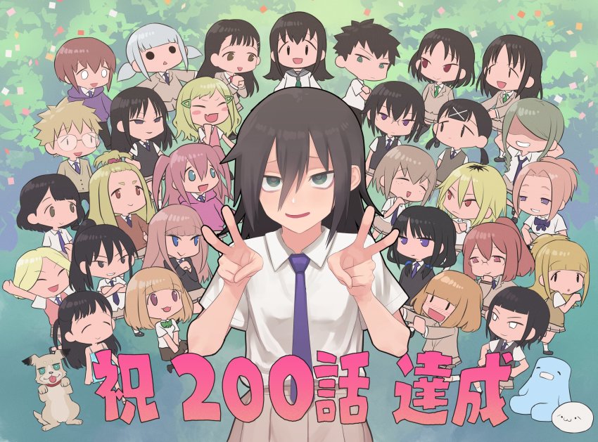 Anna (Watamote) Rule 34 Image