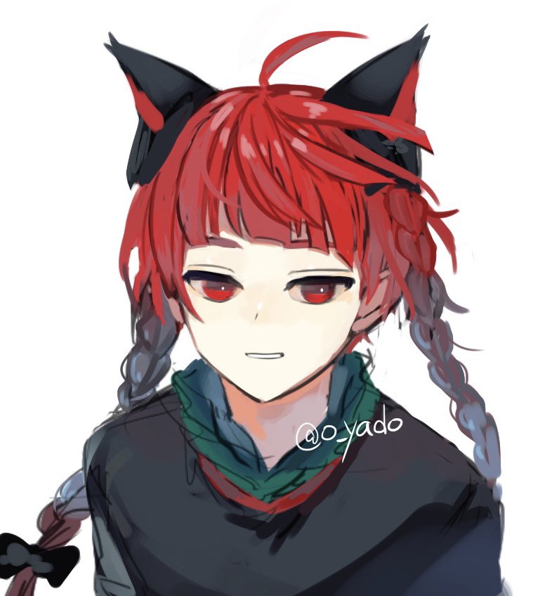 Kaenbyou Rin (Touhou) Rule 34 Image