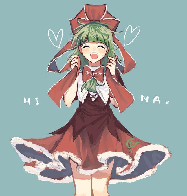 Kagiyama Hina (Touhou) Rule 34 Image