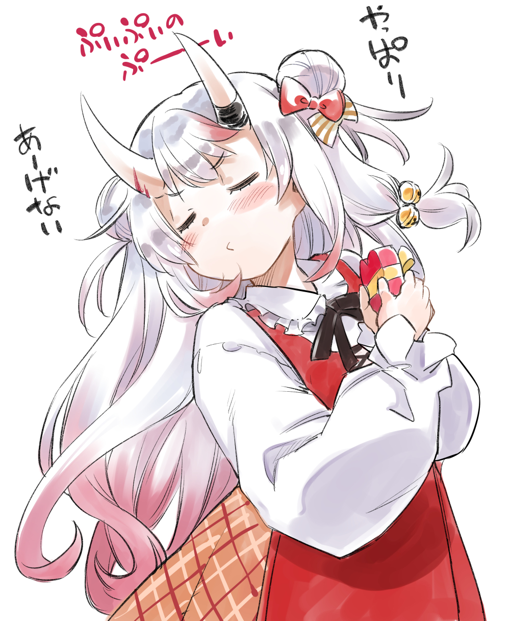 Nakiri Ayame (Hololive) Rule 34 Image