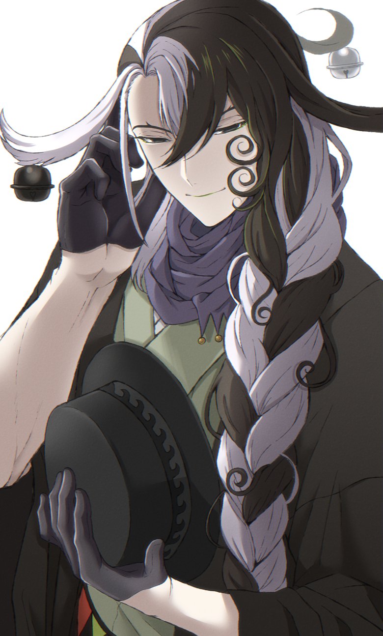 Ashiya Douman (Fate) Rule 34 Image