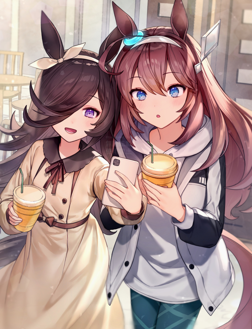 Mihono Bourbon (Umamusume) Rule 34 Image