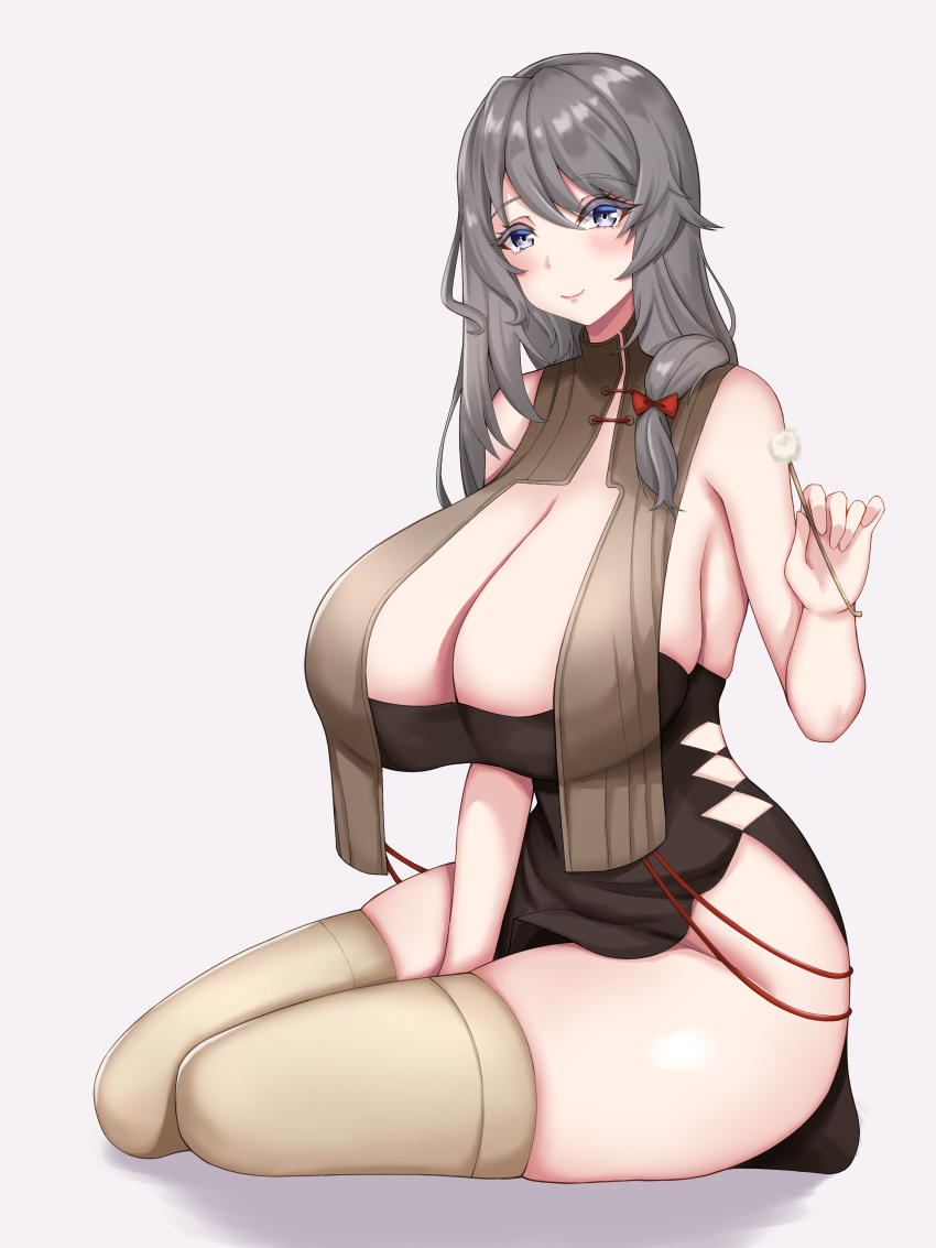 Charybdis (Azur Lane) Rule 34 Image
