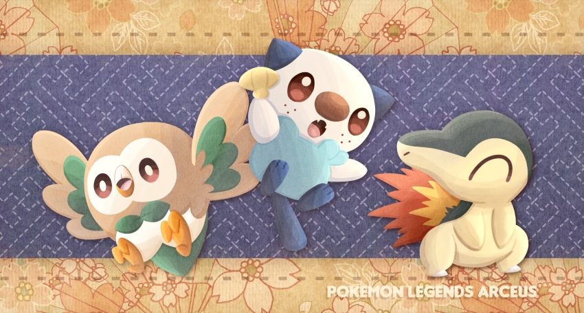 Cyndaquil (Nintendo) Rule 34 Image