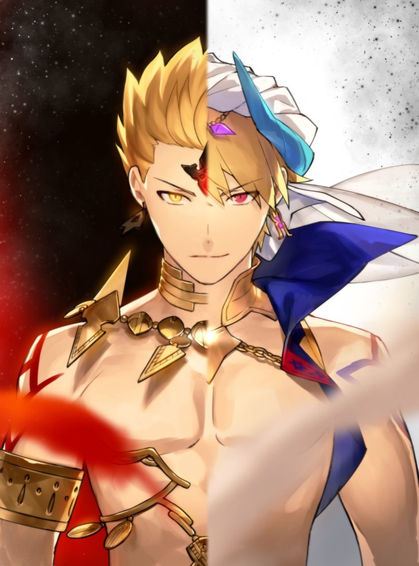 Gilgamesh (Fate/Grand Order) Rule 34 Image