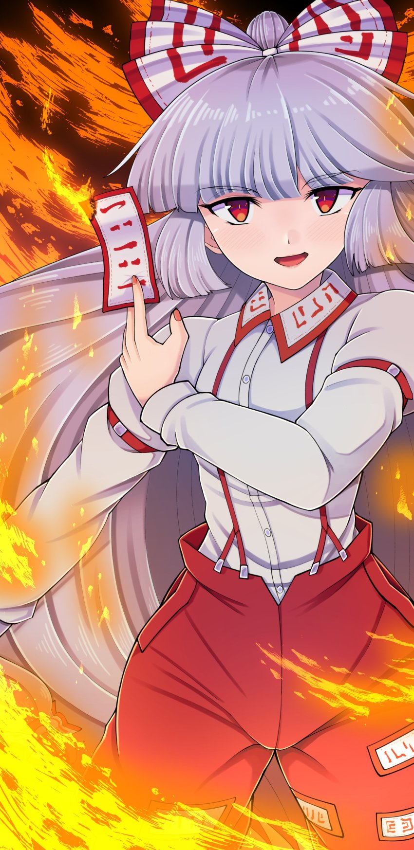Fujiwara No Mokou (Touhou) Rule 34 Image