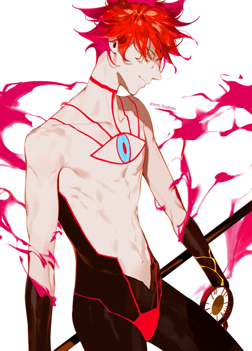 Karna (Fate) Rule 34 Image