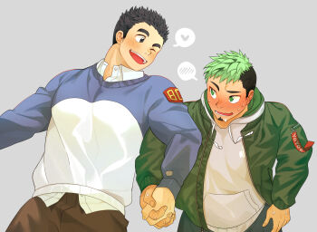 Protagonist 3 (Housamo) Rule 34 Image