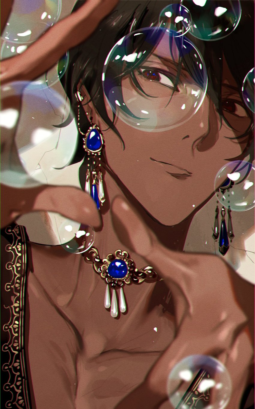 Arjuna (Fate) Rule 34 Image