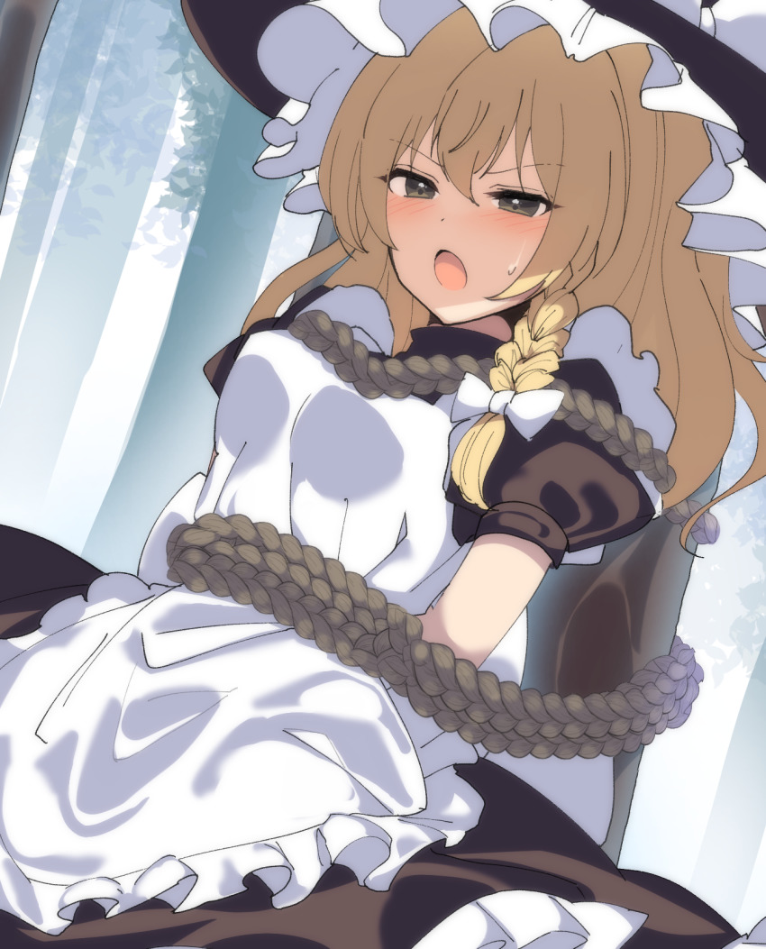 Kirisame Marisa (Touhou) Rule 34 Image