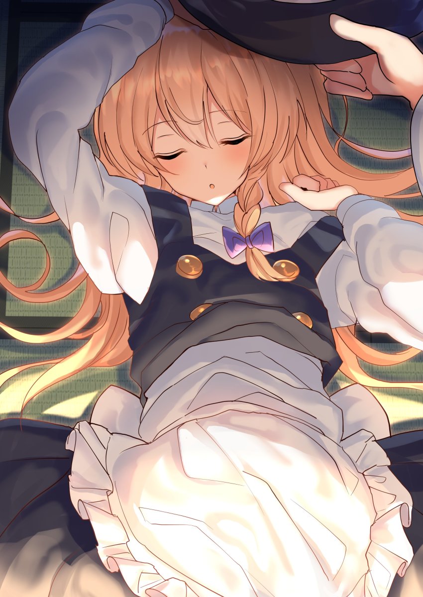 Kirisame Marisa (Touhou) Rule 34 Image