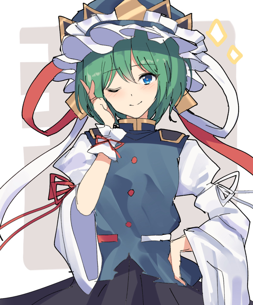 Shiki Eiki (Touhou) Rule 34 Image