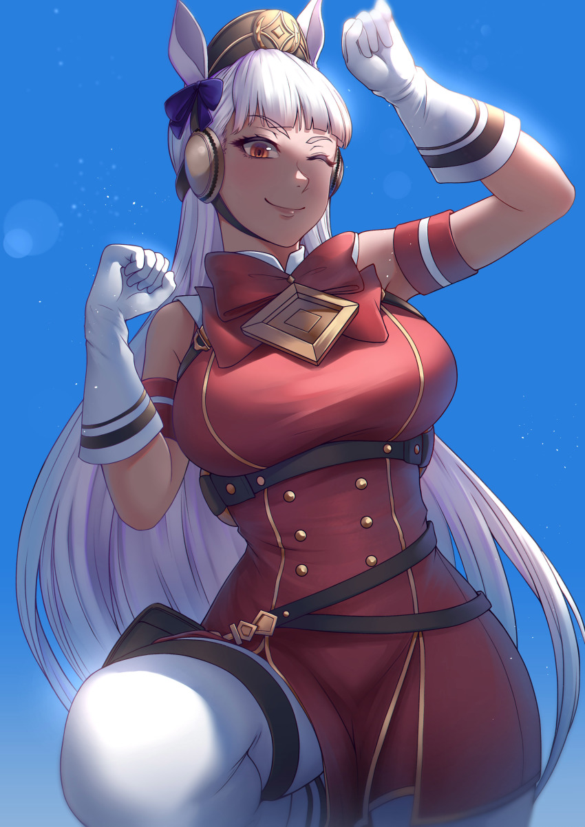Gold Ship (Red Strife) (Umamusume) Rule 34 Image