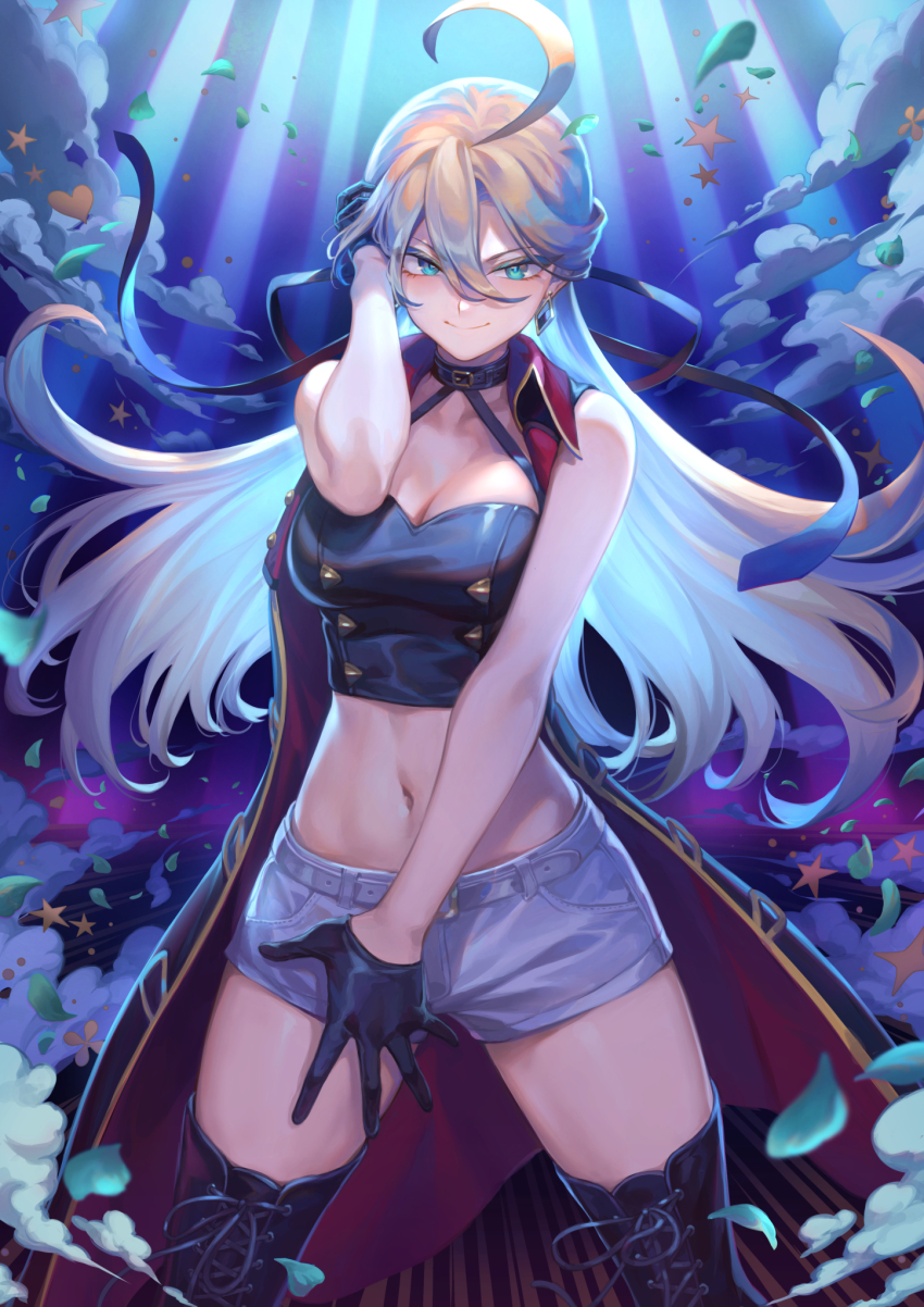 Mashutarou (Neko No Oyashiro) Rule 34 Image