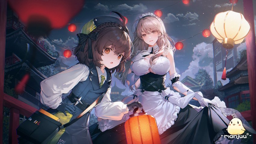 Charybdis (Azur Lane) Rule 34 Image