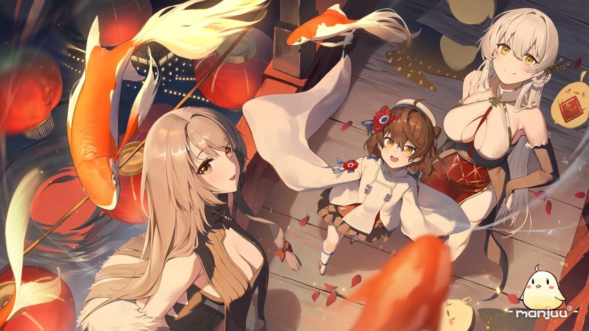 Charybdis (Azur Lane) Rule 34 Image