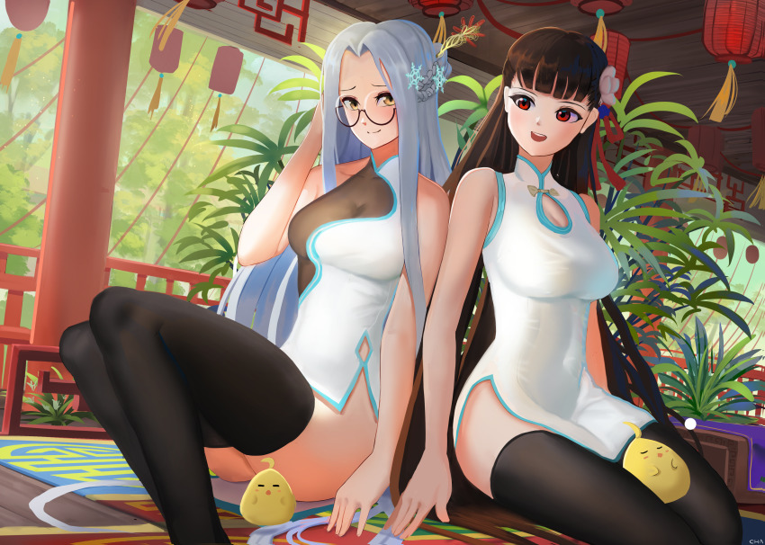 Manjuu (Azur Lane) Rule 34 Image
