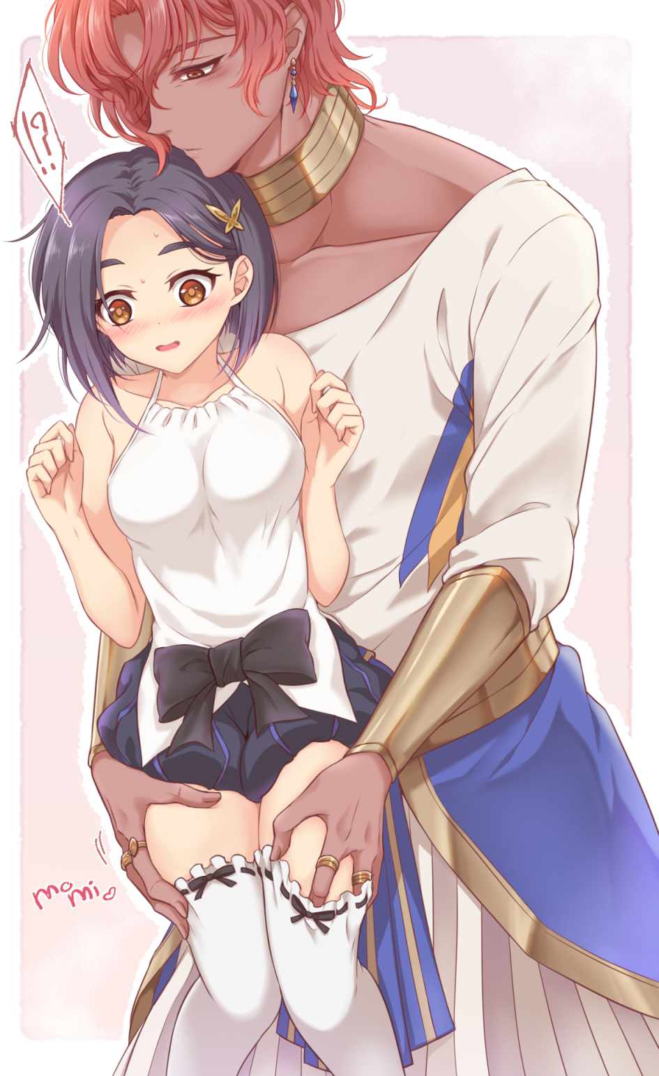 Dohalim (Tales) Rule 34 Image