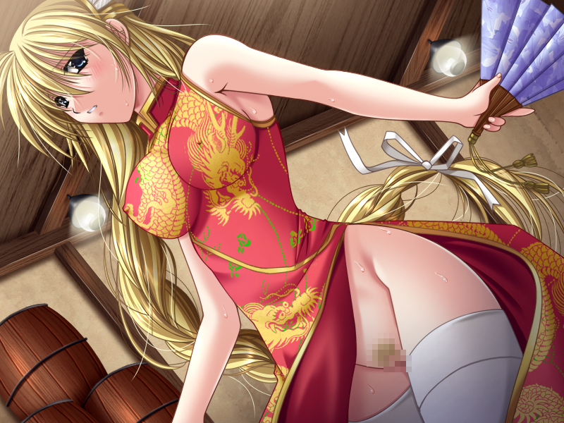 Otome (Riddle Soft) Rule 34 Image