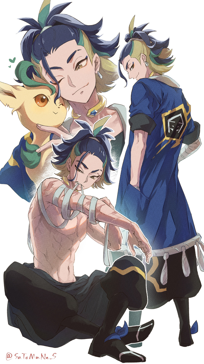 Adaman (Pokemon) Rule 34 Image