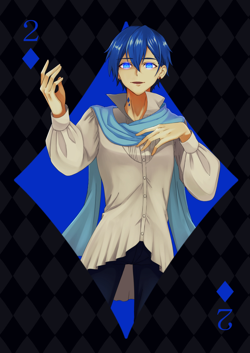Kaito (Vocaloid) Rule 34 Image
