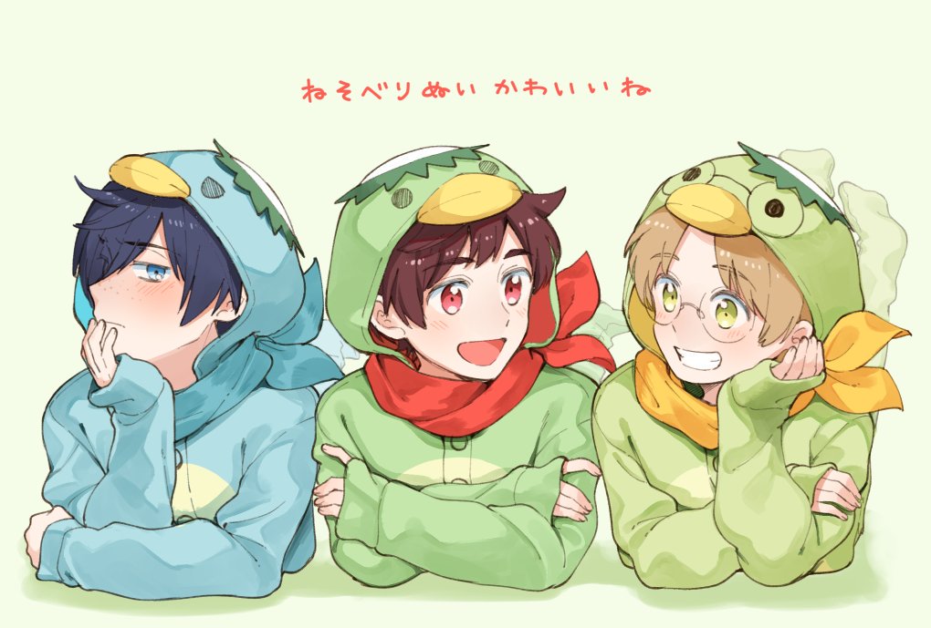Jinnai Enta (Sarazanmai) Rule 34 Image