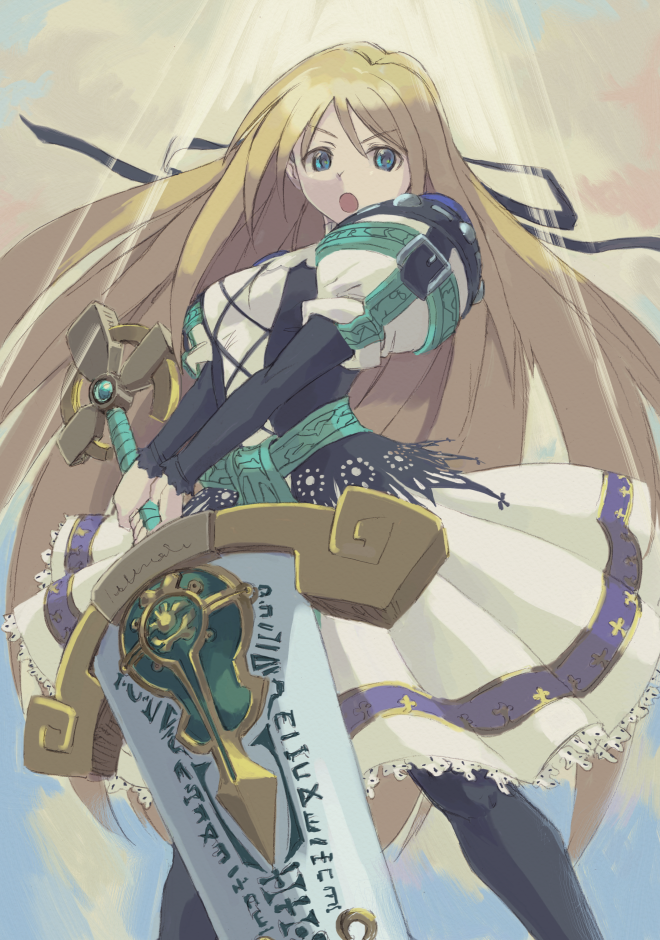 Yggdra Yuril Artwaltz (Yggdra Union) Rule 34 Image