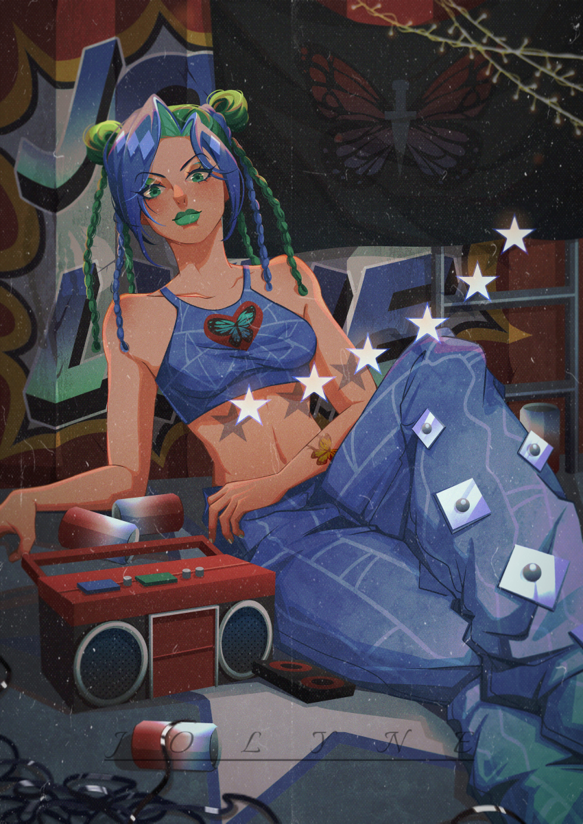 Jojo No Kimyou Na Bouken Rule 34 Image