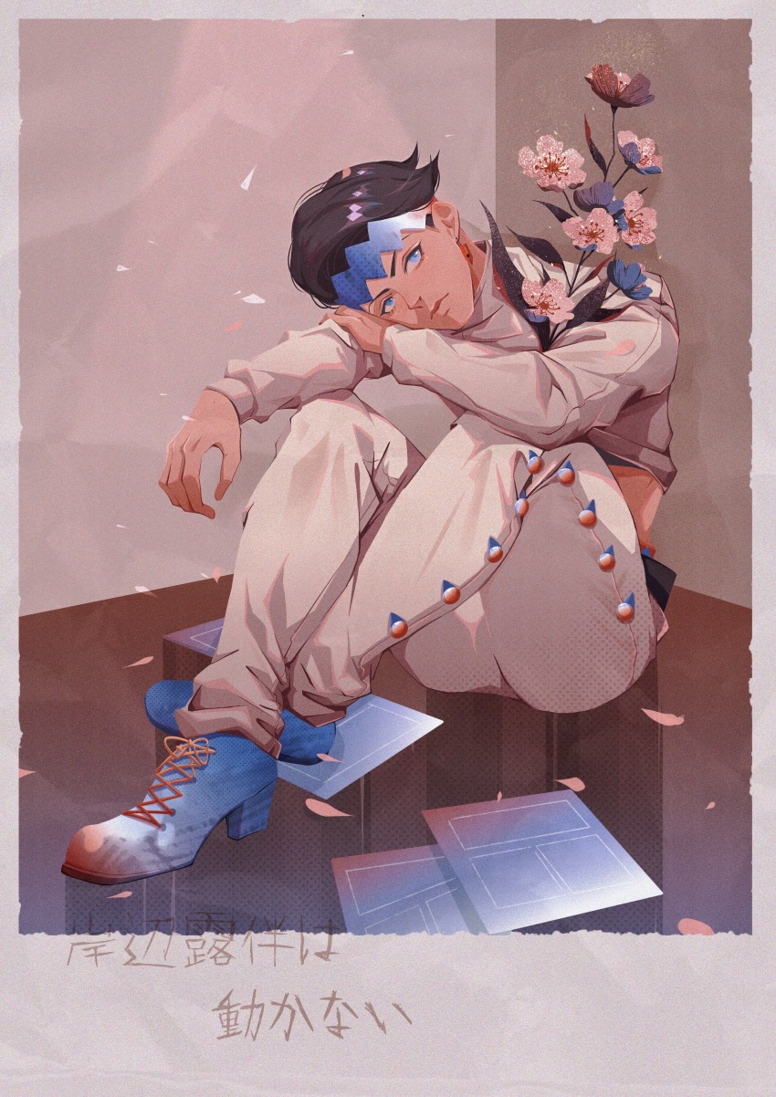 Jojo No Kimyou Na Bouken Rule 34 Image