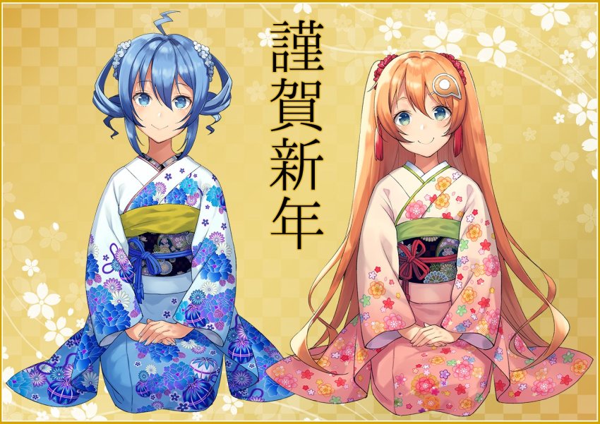 Amiami (Company) Rule 34 Image