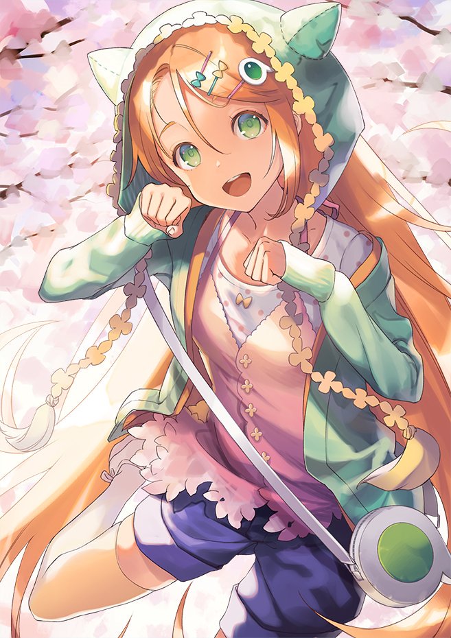 Amiami (Company) Rule 34 Image
