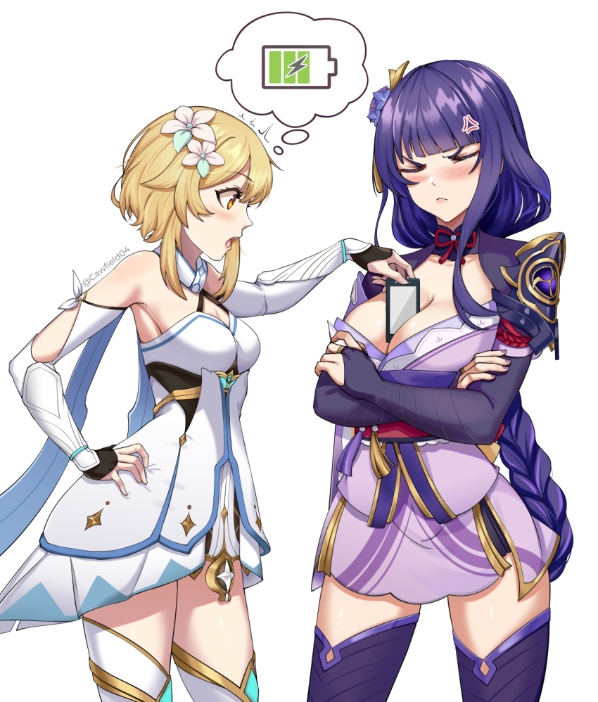 Lumine (Genshin Impact) Rule 34 Image