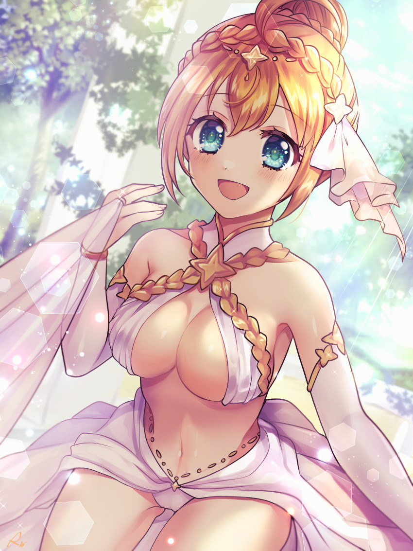 Pecorine (Princess Connect!) Rule 34 Image