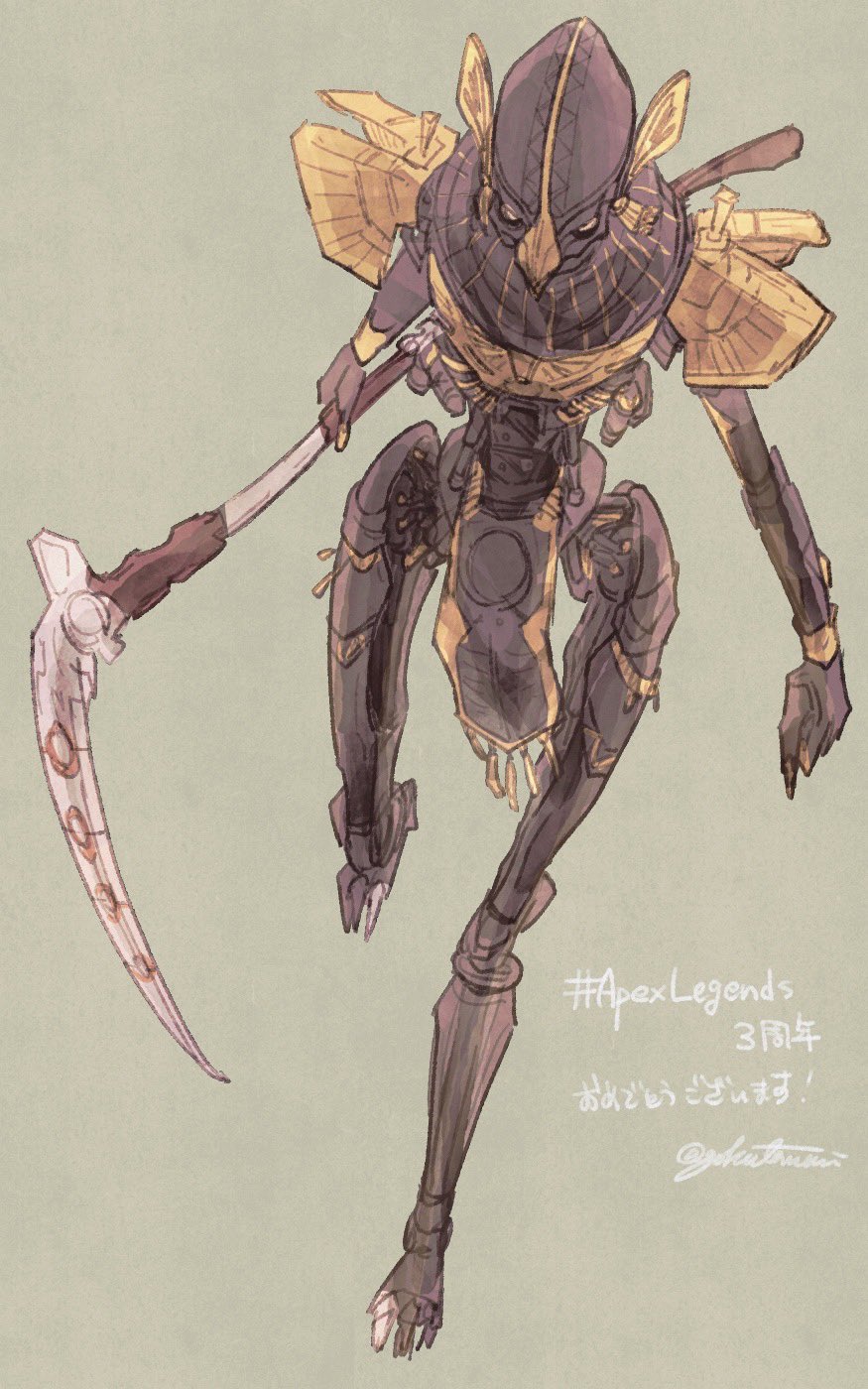 Revenant (Apex Legends) Rule 34 Image