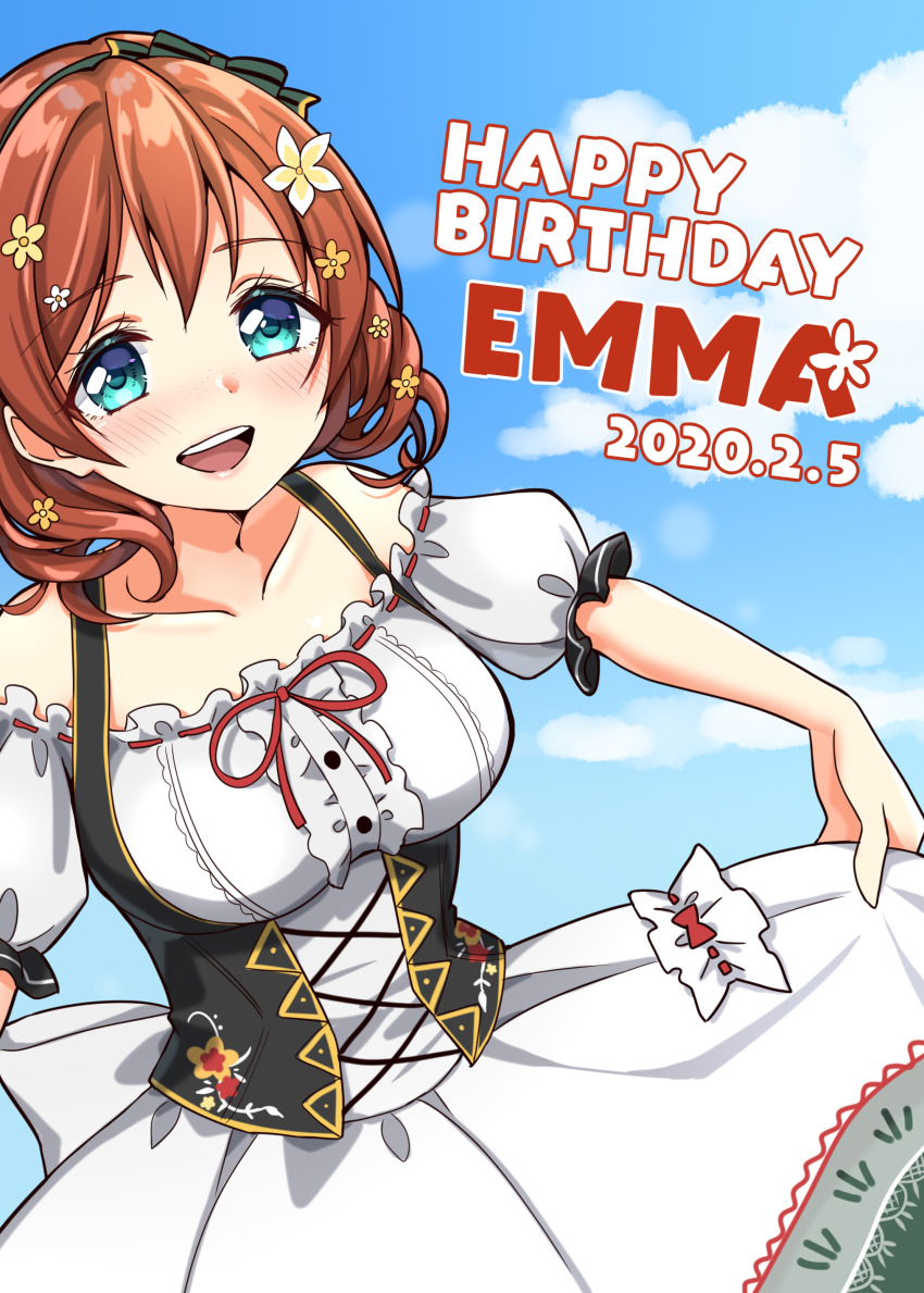 Emma Verde (Love Live!) Rule 34 Image