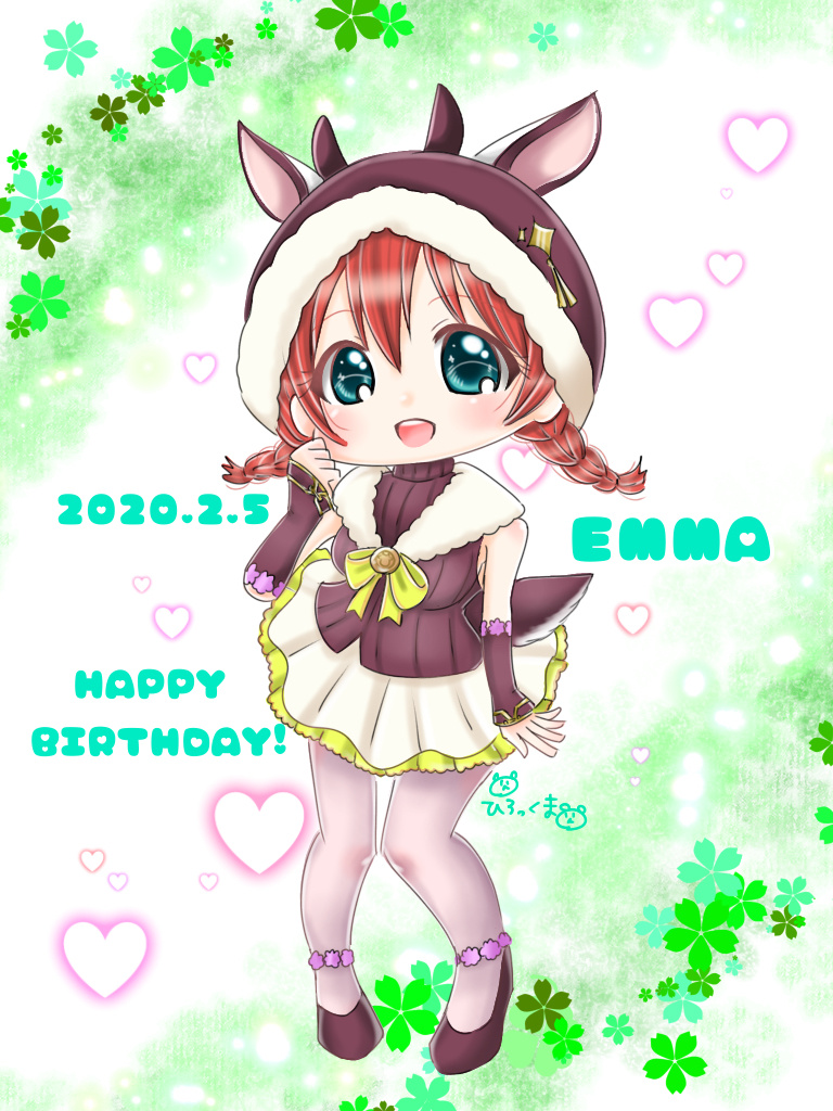 Emma Verde (Love Live!) Rule 34 Image