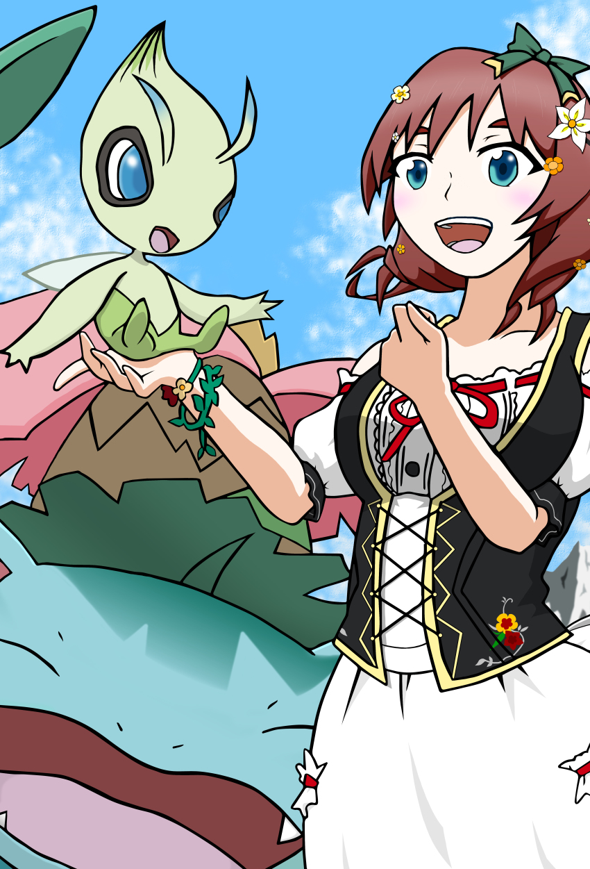 Emma Verde (Love Live!) Rule 34 Image