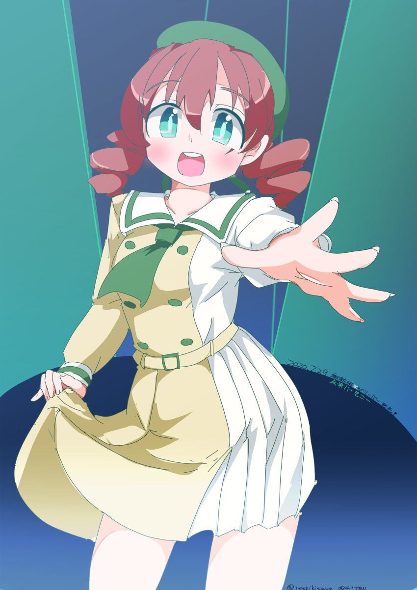 Emma Verde (Love Live!) Rule 34 Image
