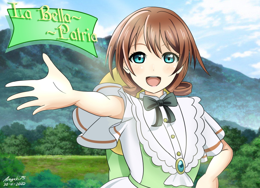 Emma Verde (Love Live!) Rule 34 Image