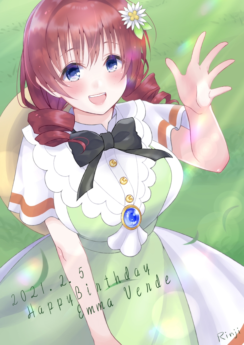 Emma Verde (Love Live!) Rule 34 Image