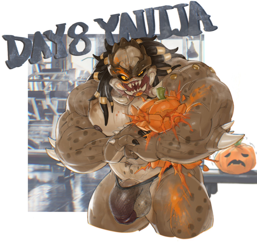 Yautja (Predator (Franchise)) Rule 34 Image