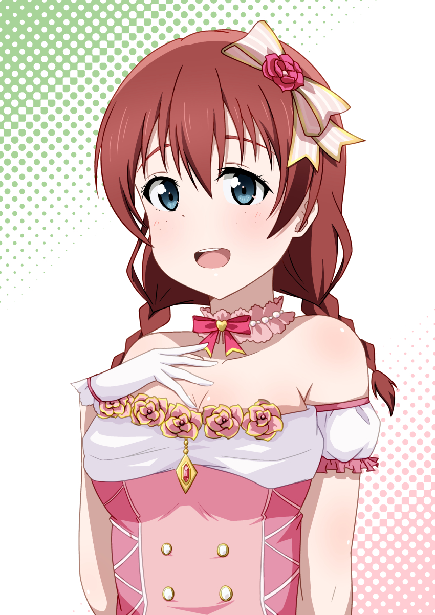 Emma Verde (Love Live!) Rule 34 Image