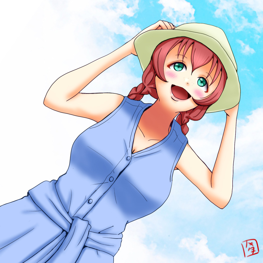 Emma Verde (Love Live!) Rule 34 Image