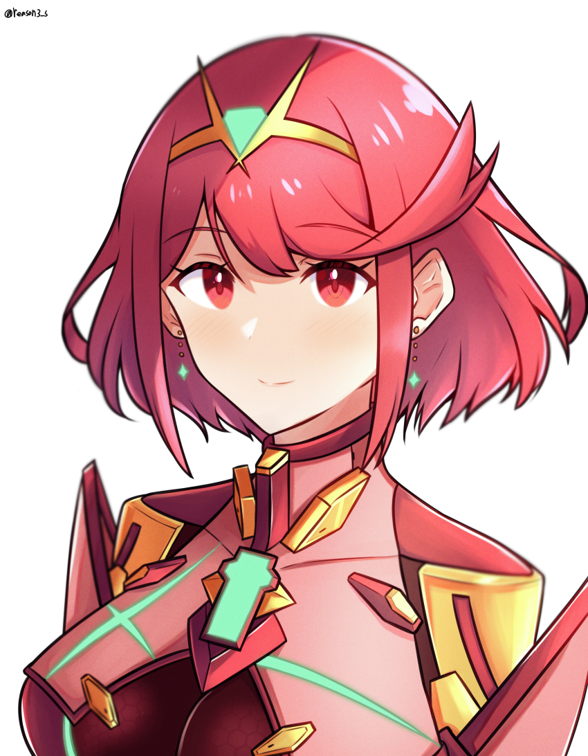 Pyra (Xenoblade) Rule 34 Image